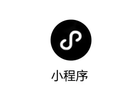 微信小(xiǎo)程序有哪些功能